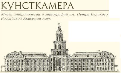 Кунсткамера спб пушкинская карта