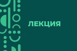 Lecture logo1